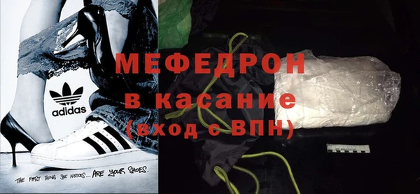 не бодяженный Осташков