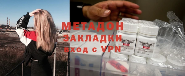 спиды Остров