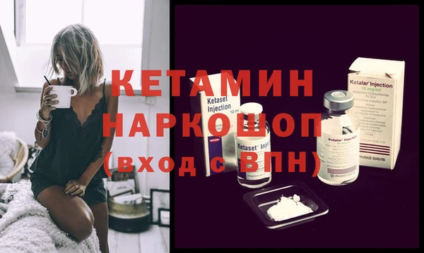 спиды Остров