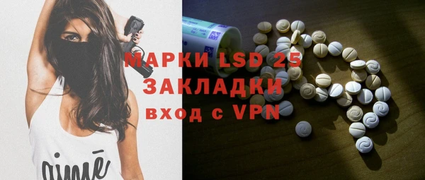 спиды Остров