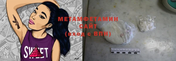 спиды Остров