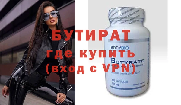 спиды Остров