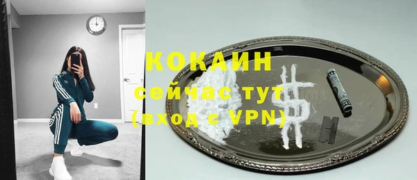 спиды Остров