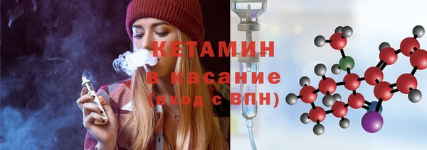 спиды Остров