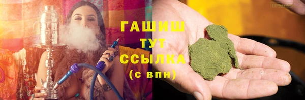 не бодяженный Осташков