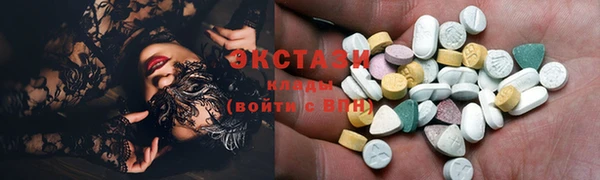 не бодяженный Осташков