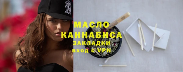 спиды Остров