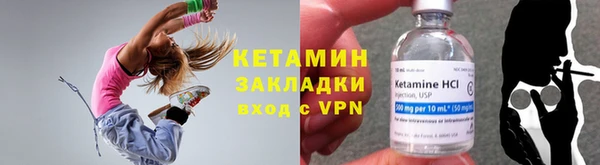 спиды Остров