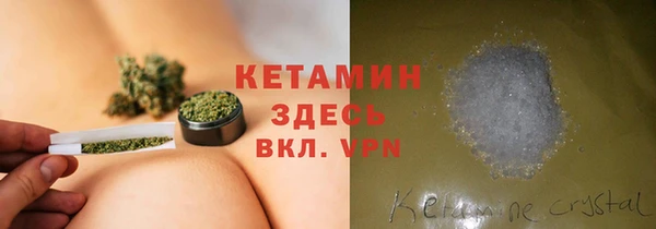 гидропоника Осинники
