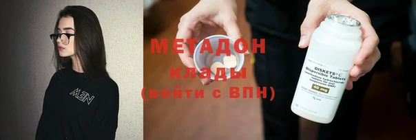 не бодяженный Осташков