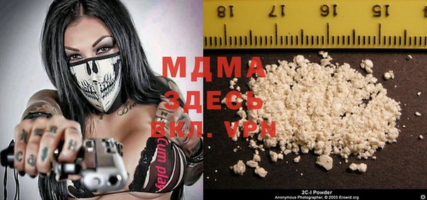 меф VHQ Ветлуга