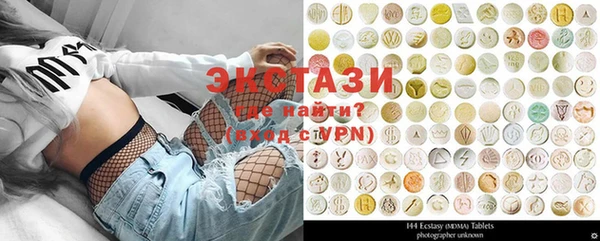 гидропоника Осинники