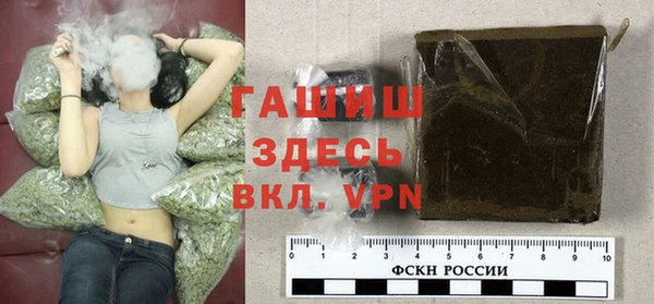 спиды Остров