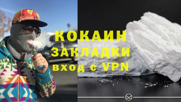 гидропоника Осинники