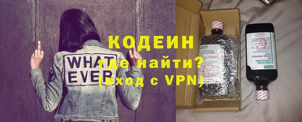 спиды Остров