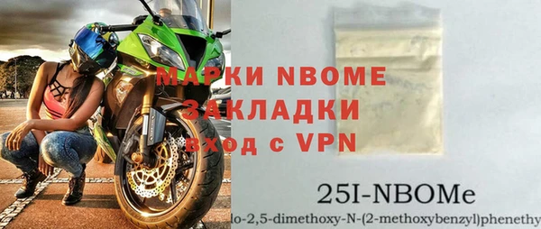 спиды Остров