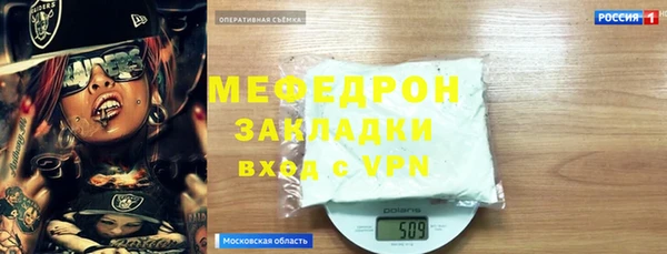 спиды Остров