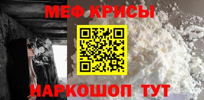 mix Абакан