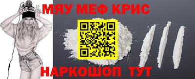 бутик Нарткала