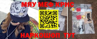 mix Абакан