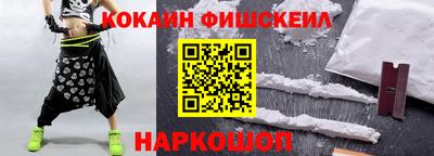 марки lsd Азнакаево