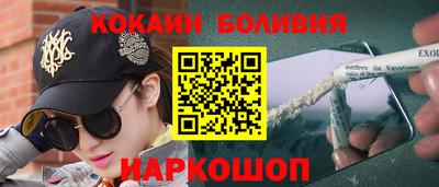 хмурый Нальчик