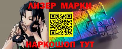 mix Абакан
