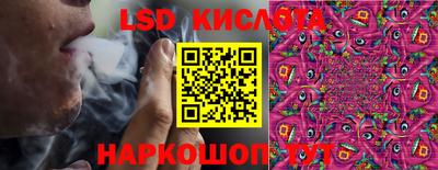 mix Абакан