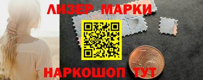 хмурый Нальчик
