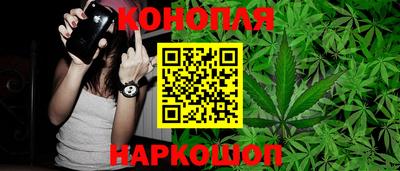 МДМА Абинск