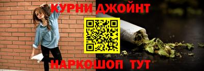 хмурый Нальчик