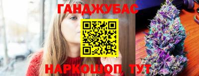 бутик Нарткала