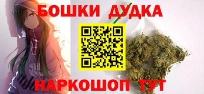 хмурый Нальчик