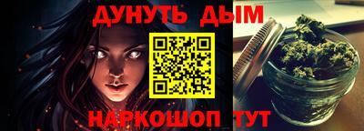 mix Абакан