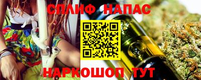 mix Абакан