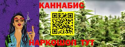 МДМА Абинск