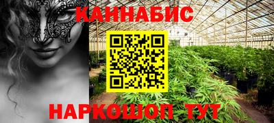 хмурый Нальчик