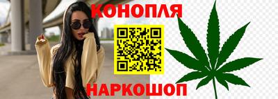 хмурый Нальчик