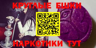хмурый Нальчик