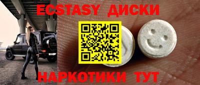 хмурый Нальчик