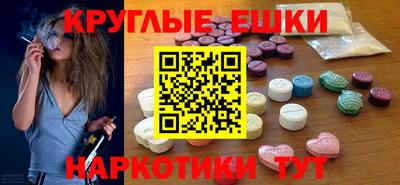 mix Абакан