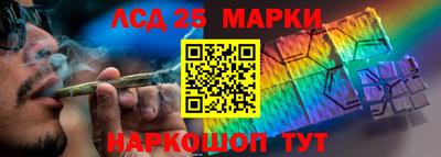 mix Абакан