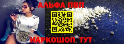 марки lsd Азнакаево