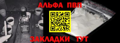 бутик Нарткала