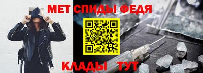 марки lsd Азнакаево