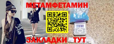 марки lsd Азнакаево