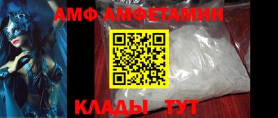 марки lsd Азнакаево