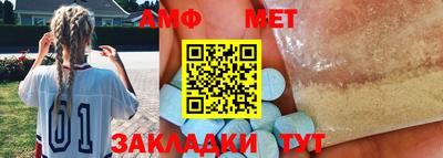 бутик Нарткала