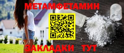 mix Абакан