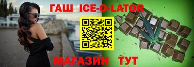 бутик Нарткала